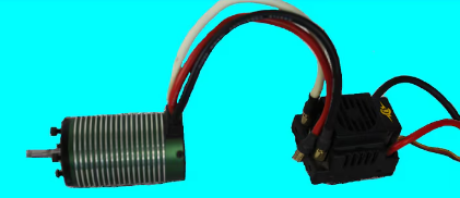 Brushless Motor