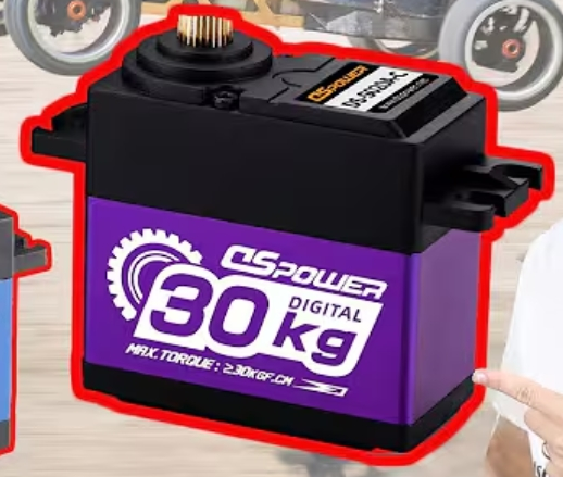 Digital Servo image