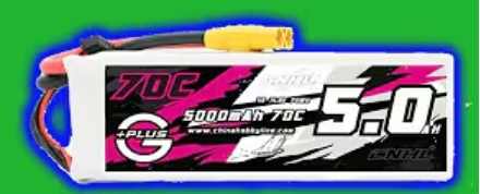 CNHL 5000mAh 70C battery
